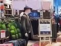 Igra Shopping s prijateljima  online