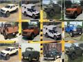 Igra Ford F 150 memorija  online
