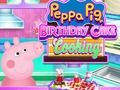 Igra Peppa Pig Rođendanska torta Kuhanje  online