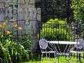 Igra Slagalica: Ljepota dvorišta  online