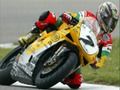Igra Moto slagalica  online