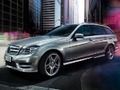 Igra Luksuzni automobili puzzle  online