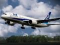 Igra Zagonetka Boeing Dreamliner  online