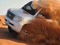 Igra 4x4 Offroad simulator online