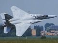Igra F15 Orao  online