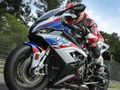 Igra Lebdeći BMW S1000rr  online