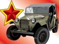 Igra Sovjetski automobili Jigsaw  online