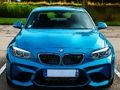 Igra Najbrži njemački automobili  online