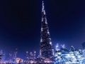 Igra Jigsaw Burj Khalifa  online