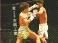 Igra MMA borci Jigsaw  online