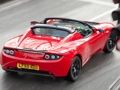 Igra Slagalica Tesla Roadster  online