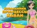 Igra Princess Kawaii kupaći kostimi  online