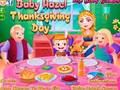 Igra Baby Hazel Dan zahvalnosti online Igra Baby Hazel Dan zahvalnosti online