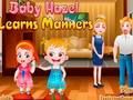 Igra Beba Hazel uči manire online Igra Beba Hazel uči manire online