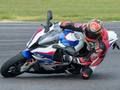 Igra BMW S1000RR online