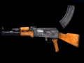 Igra Simulator AK-47  online