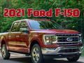 Igra Ford F 150 iz 2021  online