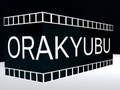 Igra Orakyubu online