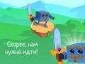 Igra Avanture s kockicama  online