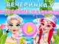 Igra Ibiza bazen zabava online