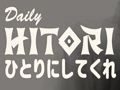 Igra Dnevni Hitori  online