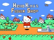 Igra Cvjetni vrt Hallo Kitty online