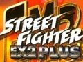 Igra Street Fighter EX2 Plus online