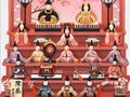 Igra Japanski dan djevojaka  online