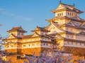 Igra Ultimate zagonetke Japan online