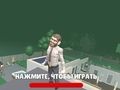 Igra Mega Fall Ragdoll online