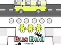 Igra Pupoljak autobusa  online