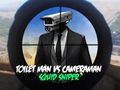 Igra WC čovjek protiv snimatelja Squid Sniper online Igra WC čovjek protiv snimatelja Squid Sniper online