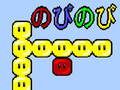 Igra Dudu online