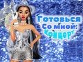 Igra Pripremite se sa mnom: dan koncerta  online
