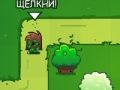 Igra Bloom Defender online