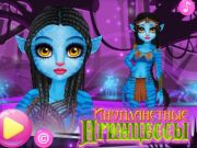 Igra Vanzemaljske princeze online