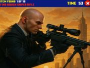 Igra G. Sniper: Skrivena puška online