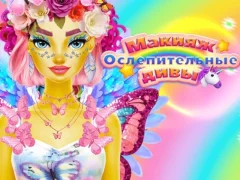 Igra Dazzling Divas Makeup online