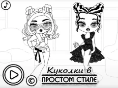 Igra Baby Doll Simple Style online