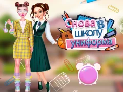 Igra Back To School Uniforms Edition online