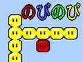 Igra Dudu online