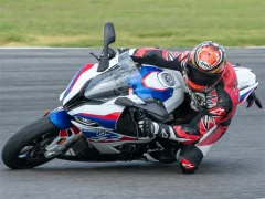 Igra BMW S1000RR online