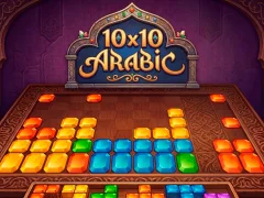 Igra 10x10 Arabic online