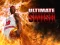 Igra Ultimate Basketball online