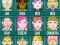 Igra Guess Who online