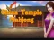 Igra China Temple Mahjong online