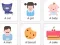 Igra Learn English for Russian Native Speakers online