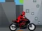 Igra Bike Racing Math Addition online