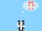 Igra Panda Love online
