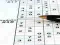 Igra Sudoku 30 Levels online